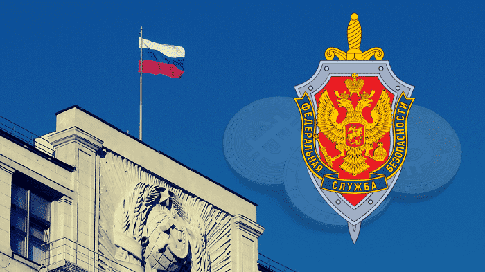 Russias FSB May Be Behind 450M Stolen From Crypto Exchange Wex in 2018